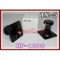 056-01 TX-5 HORN TWEET ER HP-1000